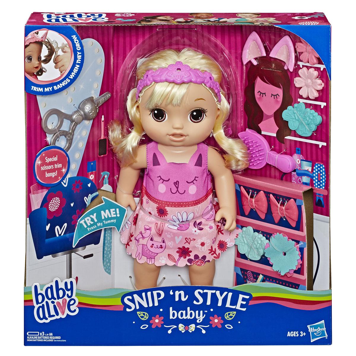 accessoire baby alive