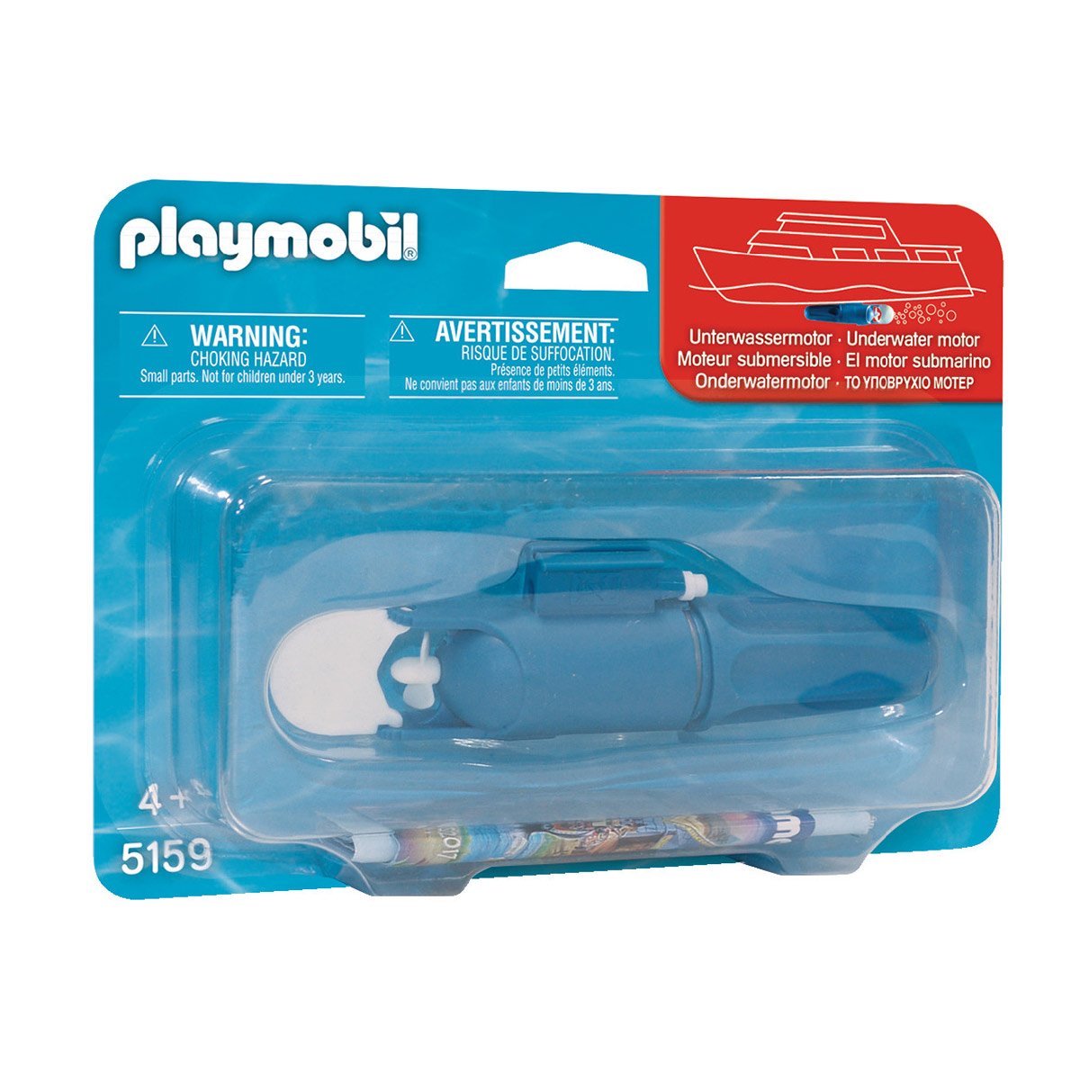 Moteur submersible - Playmobil 5159 - La Grande Récré
