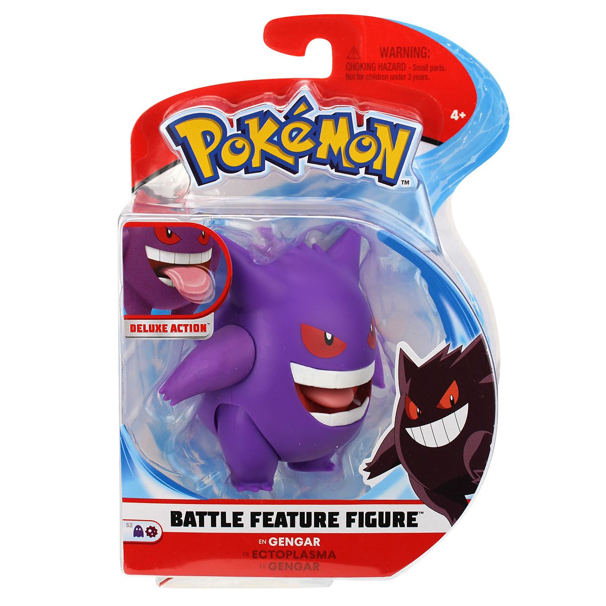 Figurine Pokémon à fonctions 12 cm - La Grande Récré