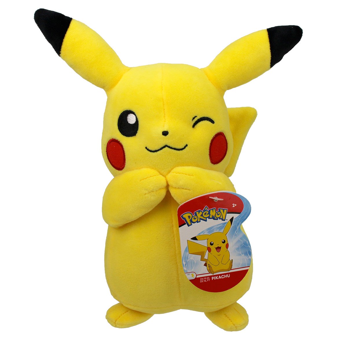 Acheter Peluche Bulbizarre de Noêl Pokémon 20cm – ludijeux