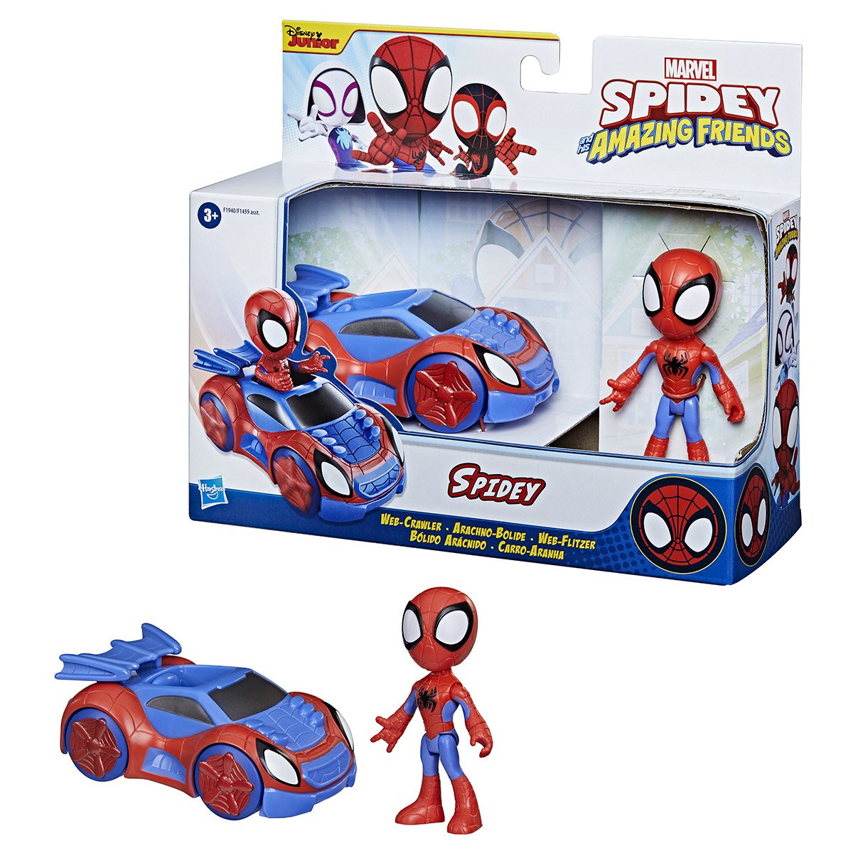 Spidey et ses Amis extraordinaires Arachno-mobile - Marvel