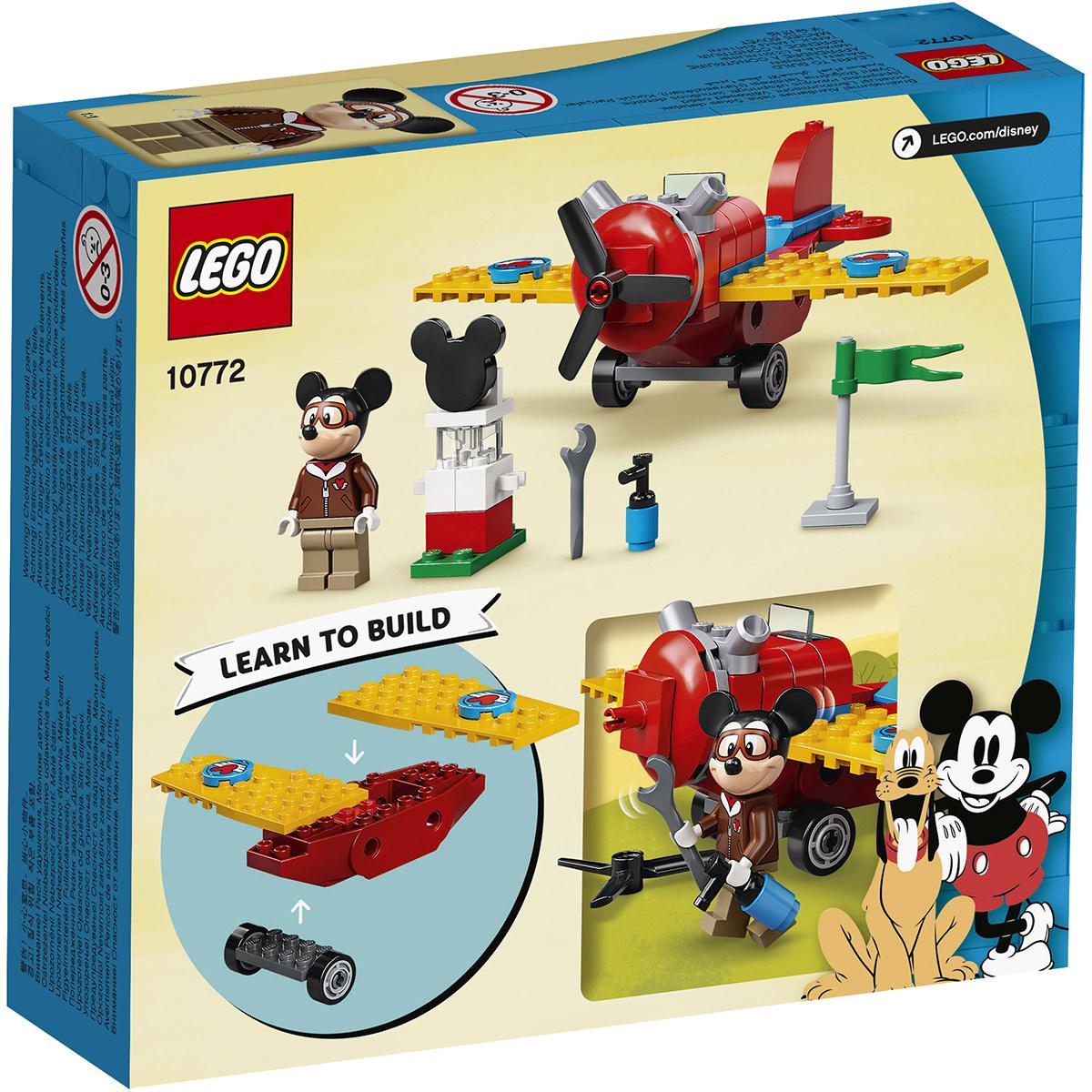 Trotteur avion mickey store