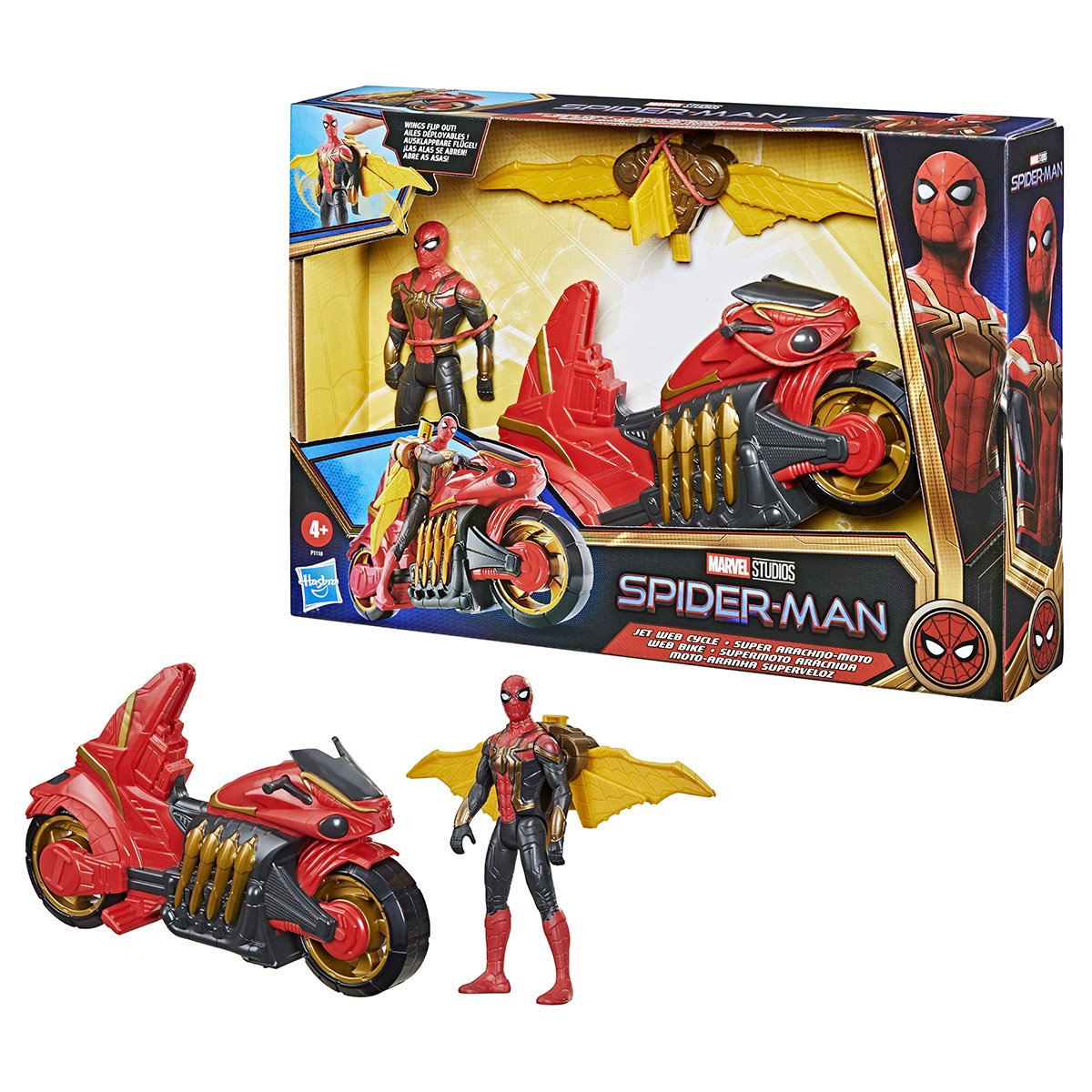 Spider-Man 3 - Moto + figurine - La Grande Récré