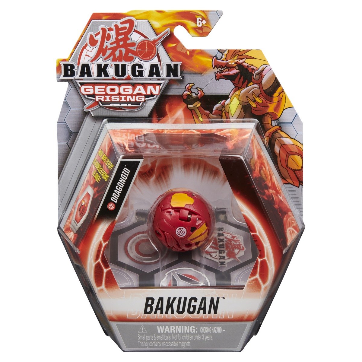 Bakugan - Coffret collection de légende saison 5 - La Grande Récré