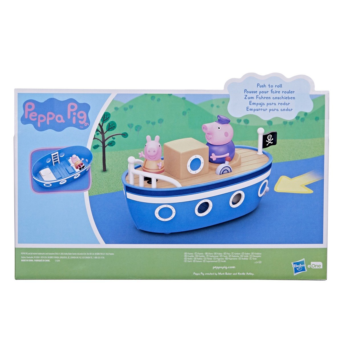 Peppa Pig Le bateau de croisière de Peppa - TECIN HOLDING – TECIN HOLDING