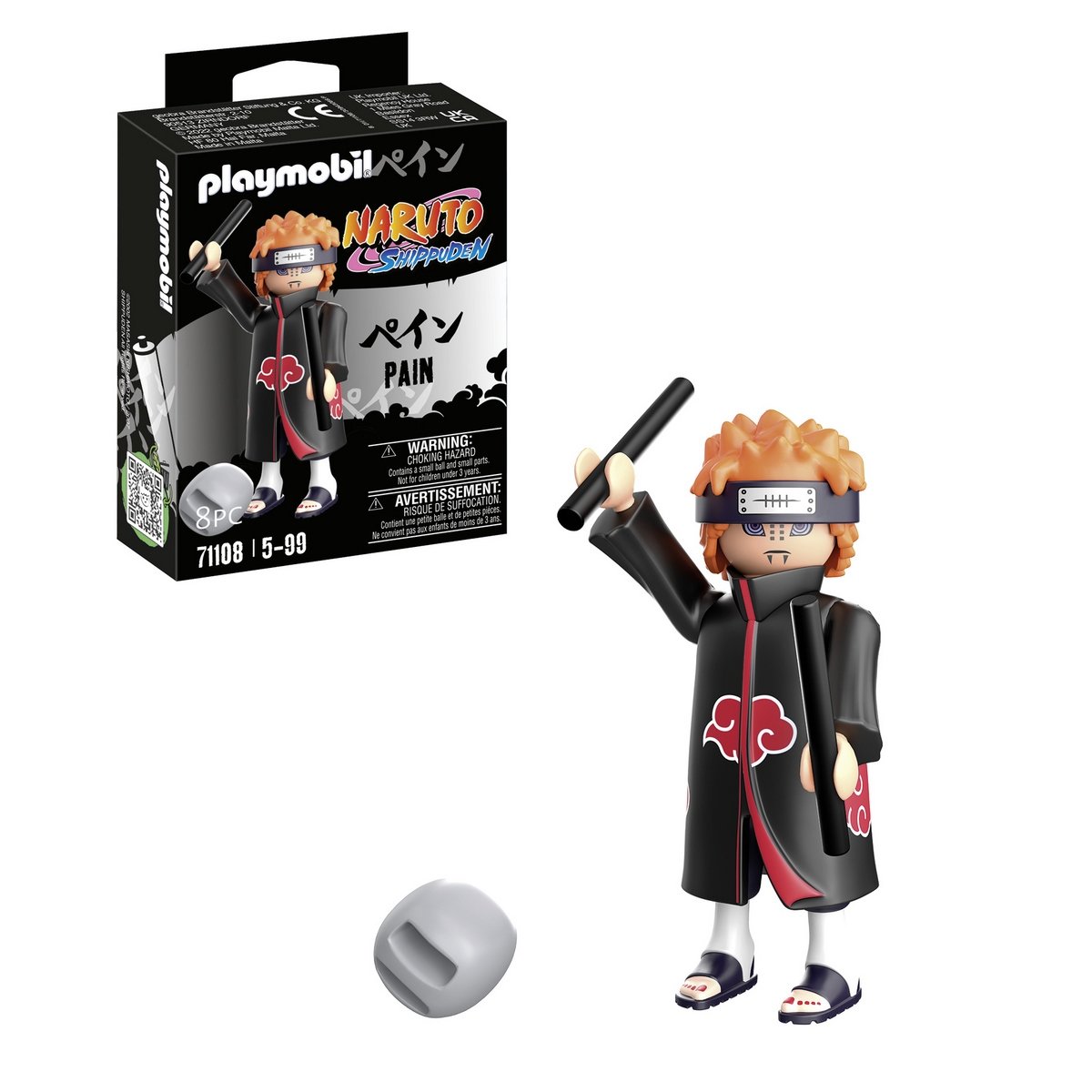 Figurine Pain - Playmobil Naruto 71108 - La Grande Récré