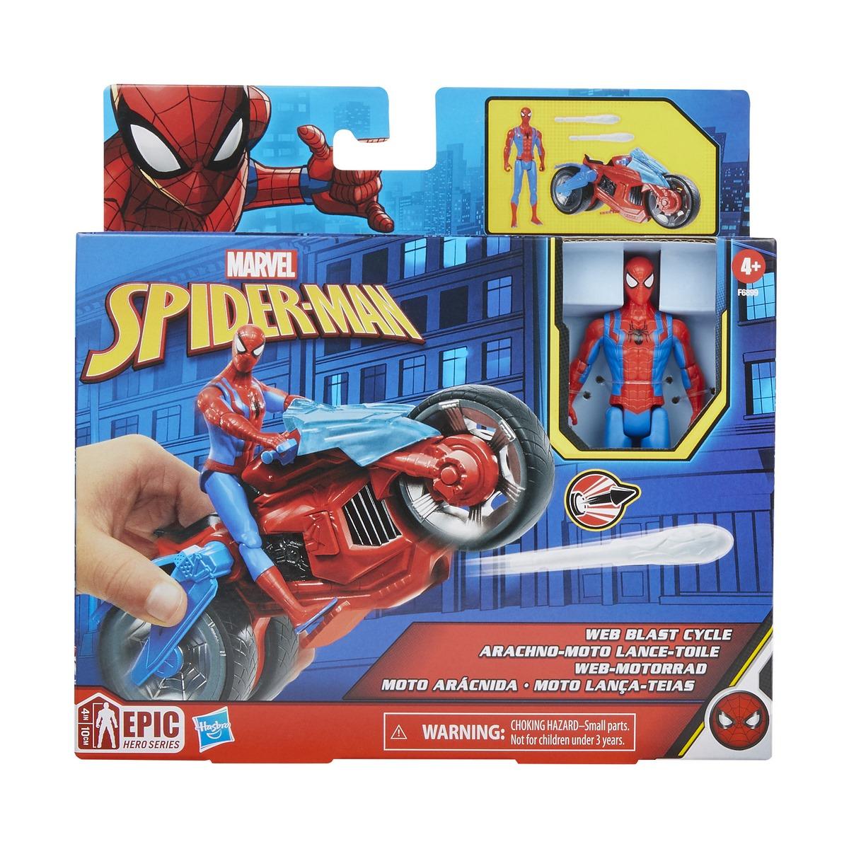 FIGURA DE ACCIÓN SPIDERMAN EPIC HERO SERIES VENOM