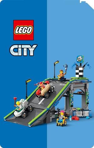 LEGOCITY