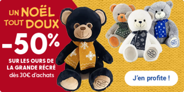 Banniere MEA Cookie V2