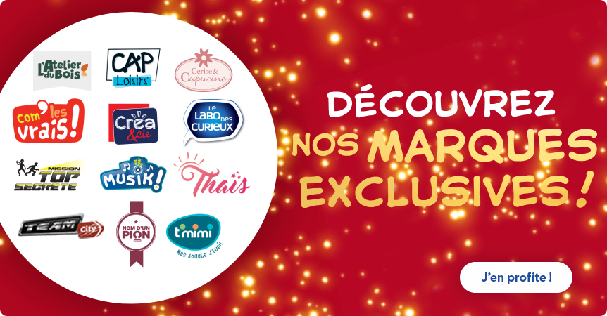 Banniere principale 2 Marques exclusives