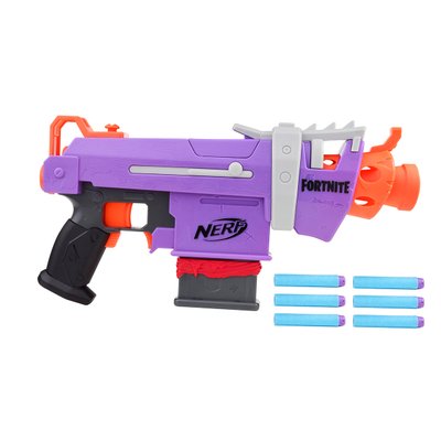 nerf king jouet