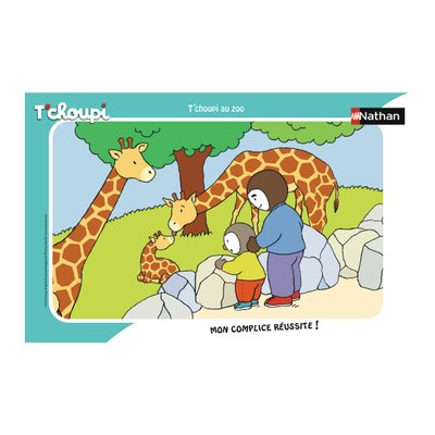 Puzzle cadre 15 pièces - T'choupi au zoo