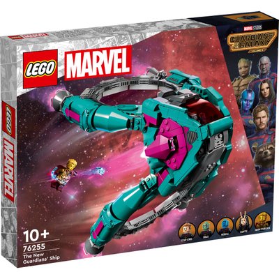 Le nouveau vaisseau des gardiens LEGO Marvel 76255