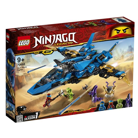 Le supersonic de Jay LEGO Ninjago 70668