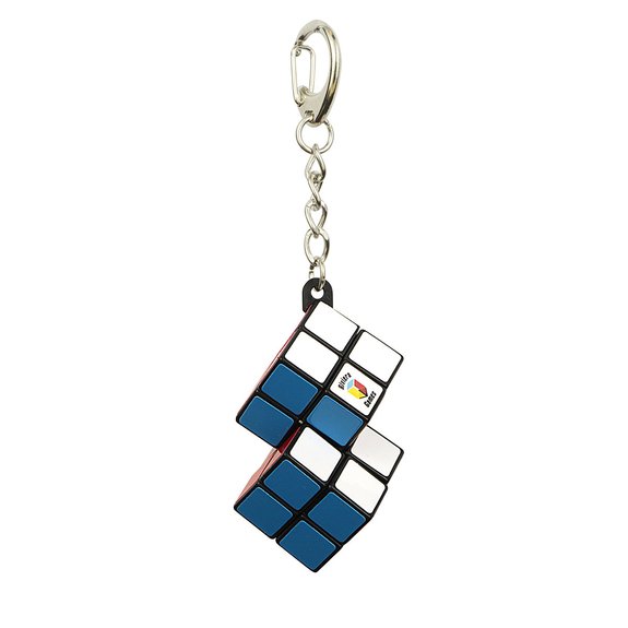 Porte-clés cube