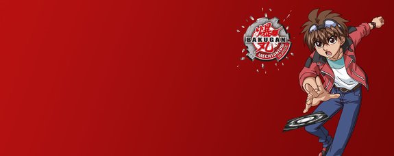 Bakugan Bakugan