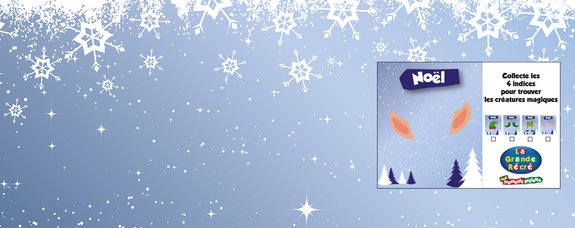 NOEL NOEL