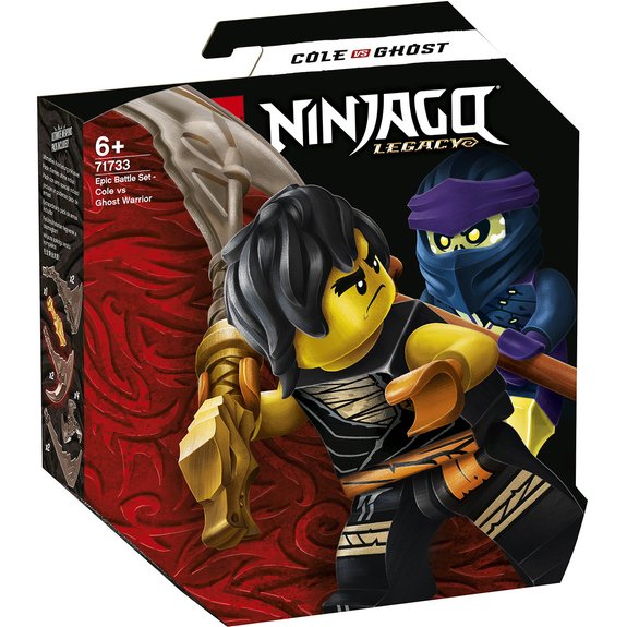 Set de bataille épique - Cole contre le guerrier fantôme LEGO Ninjago 71733