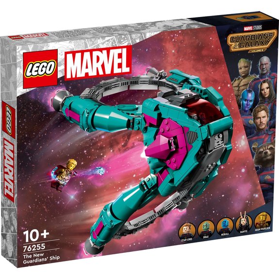 Le nouveau vaisseau des gardiens LEGO Marvel 76255