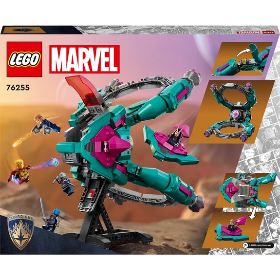 Le nouveau vaisseau des gardiens LEGO Marvel 76255