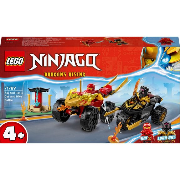 LEGO Le combat en voiture et moto de Kai Ras NINJAGO 71789