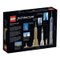 New York LEGO Architecture 21028