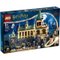 La Chambre des Secrets de Poudlard LEGO Harry Potter 76389