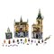 La Chambre des Secrets de Poudlard LEGO Harry Potter 76389