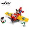 L’avion à hélice de Mickey Mouse LEGO Disney et ses amis 10772