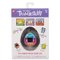 Tamagotchi Original