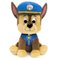 Peluche La Pat'Patrouille 25 cm - Chase