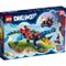 La voiture crocodile Lego Dreamzzz 41458