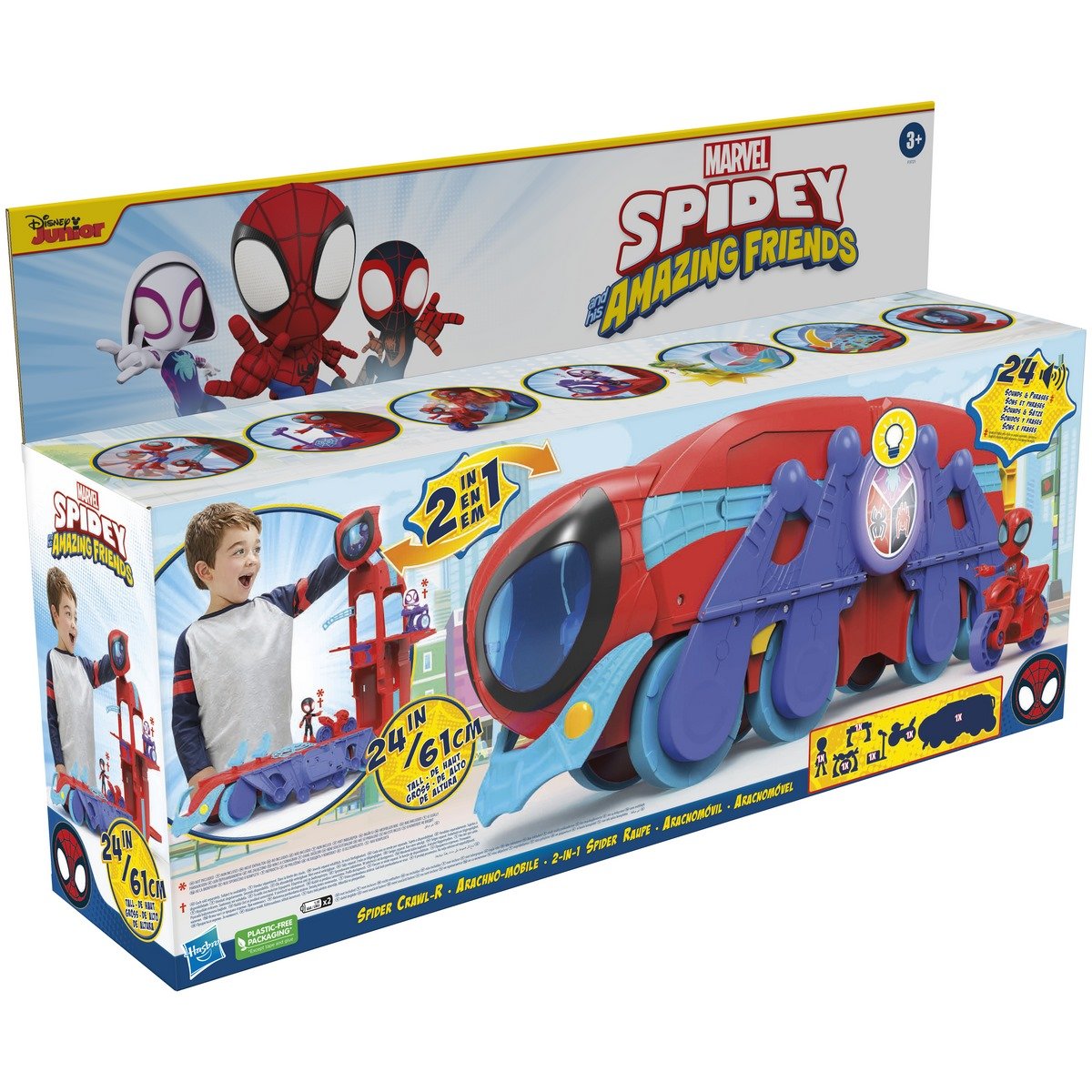 Spidey et ses amis extraordinaires quartier général arachno-mobile - La  Grande Récré
