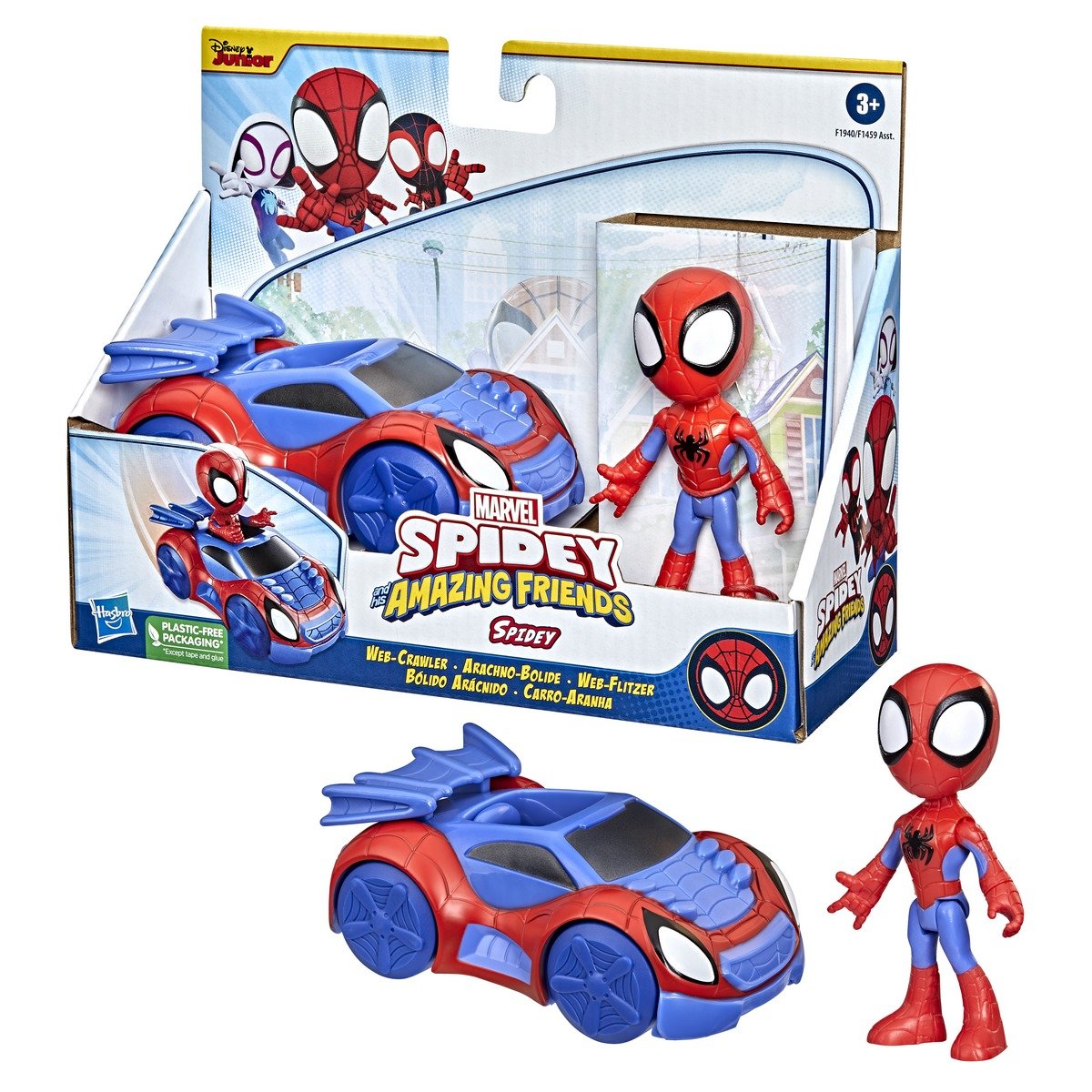 Hasbro-Figurines d'action Marvel Mobile Spider Man, modèle de moto,  collection de véhicules, jouets modèles, cadeaux de loisirs