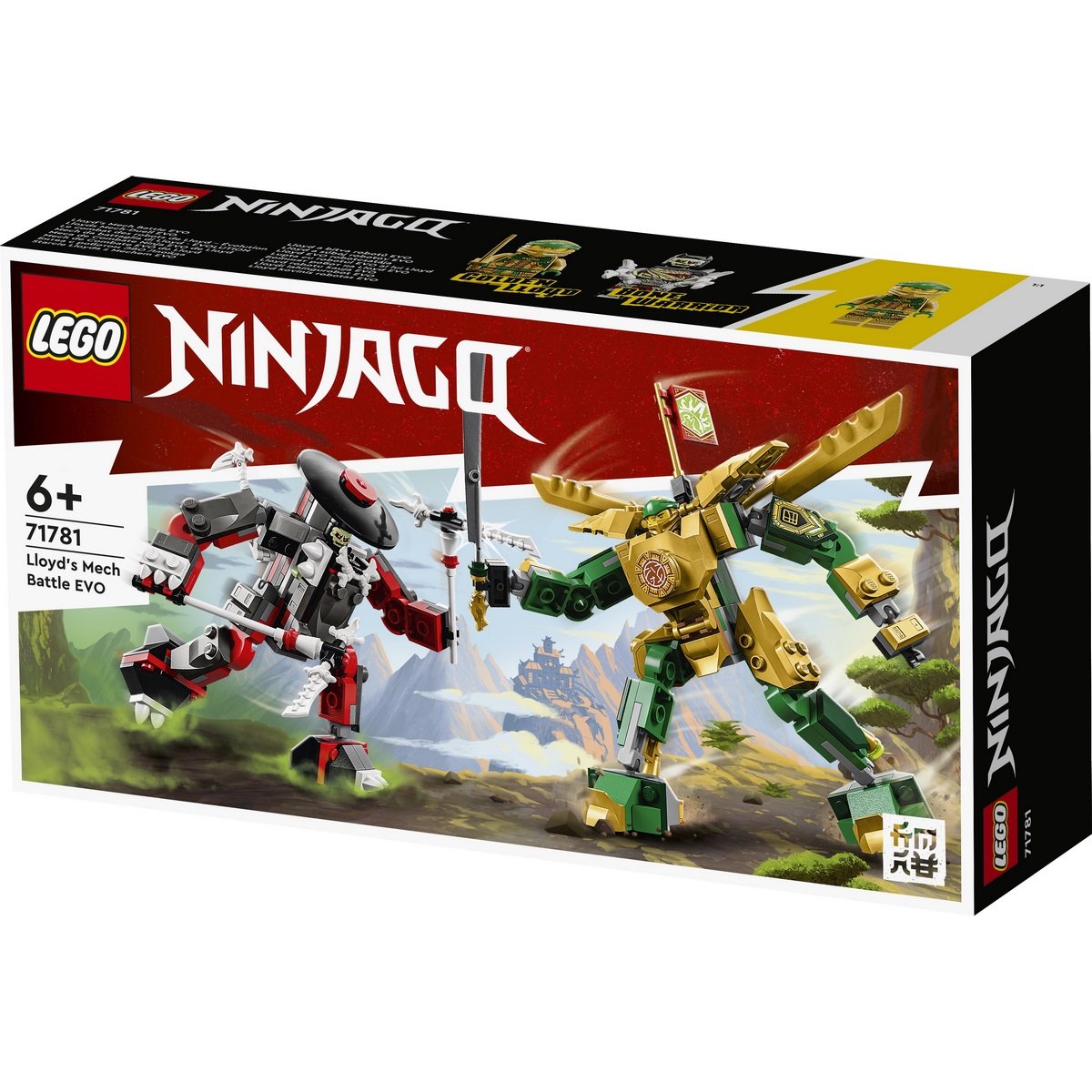 71781 - LEGO® NINJAGO - Le Combat des Robots de Lloyd – Évolution