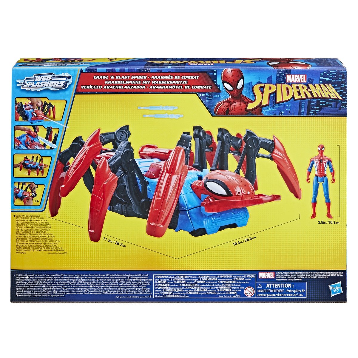 Véhicule Araignée de combat Spider-Man - La Grande Récré