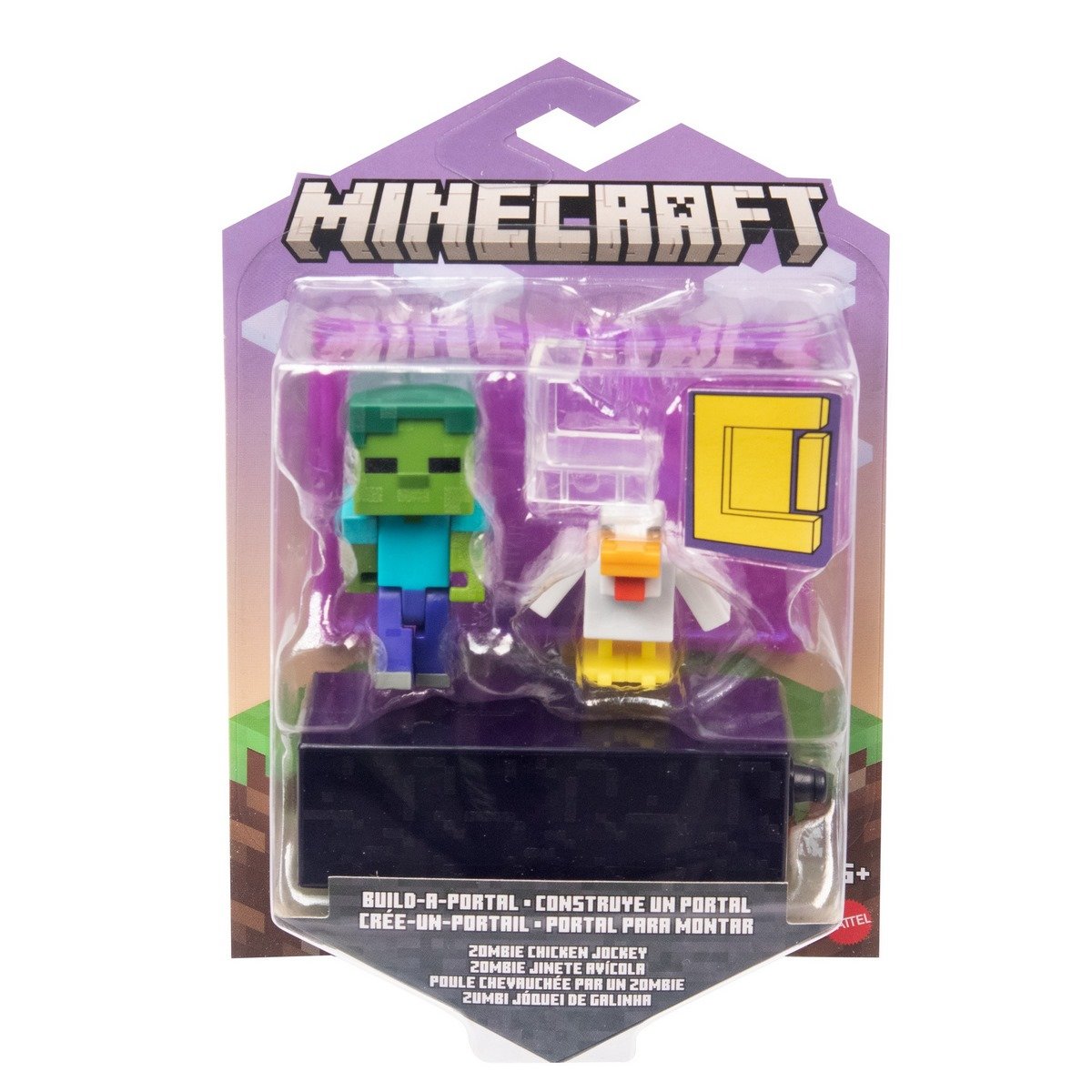 Figurine Minecraft 8 cm asst