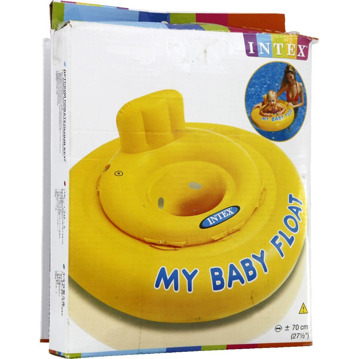 Bouee Siege Ronde My Baby Float Jeux D Eau Et De Plage La Grande Recre Bouee Siege Ronde My Baby Float Jeux D Eau Et De Plage La Grande Recre