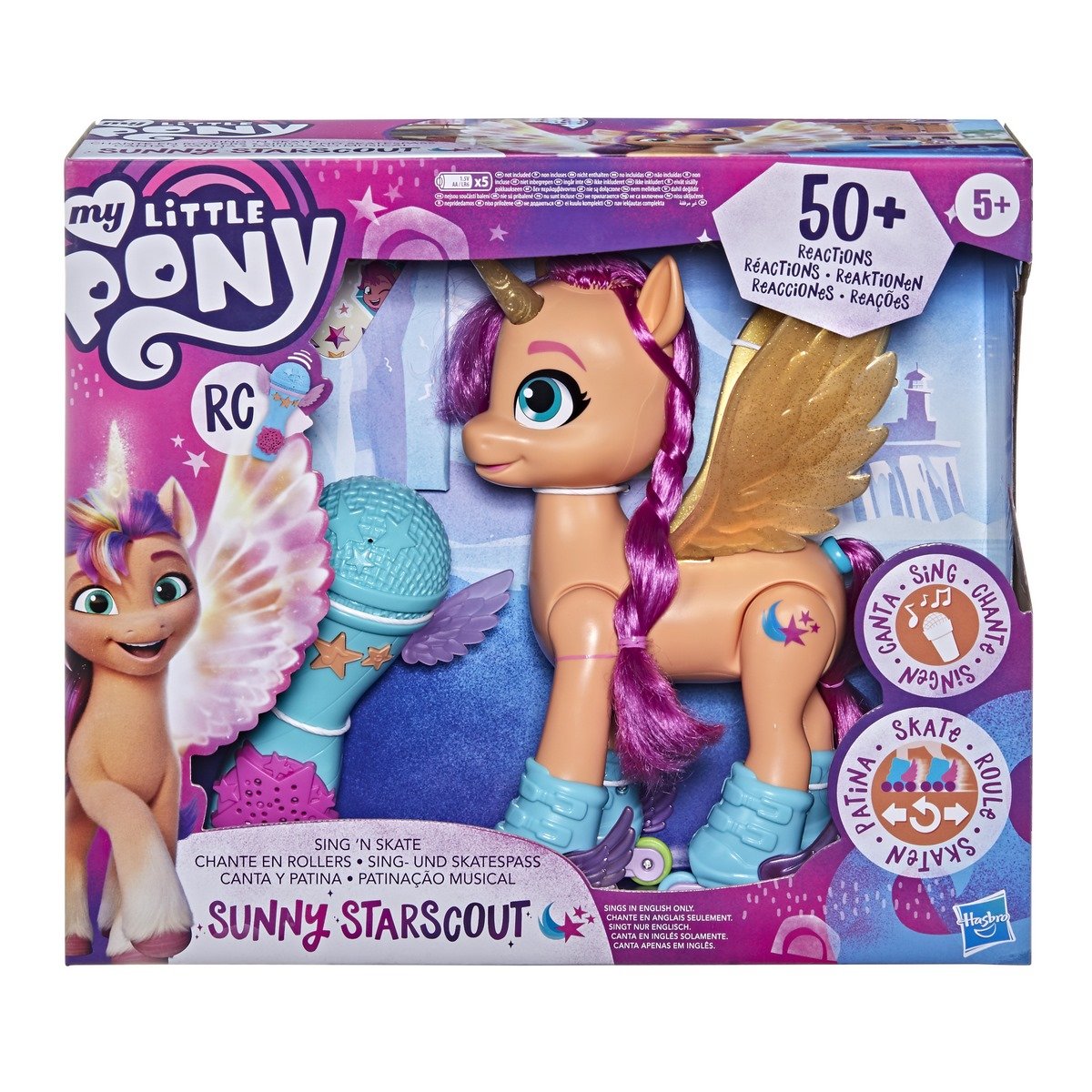 My Little Pony : Sunny chante en rollers - La Grande Récré