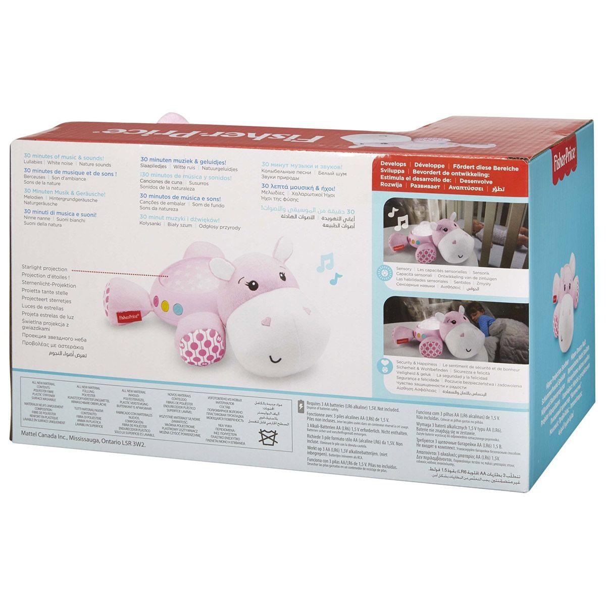 Hippo douce nuit rose Clearance