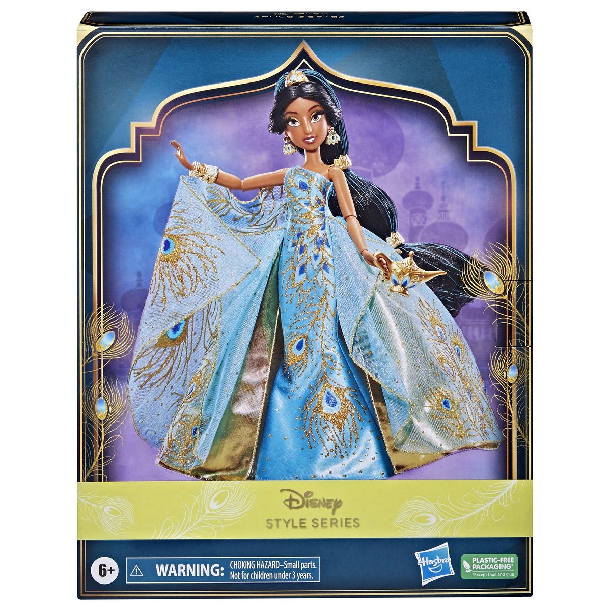 Poupee Princesse Disney Série Style Jasmine - Jeux - Jouets BUT