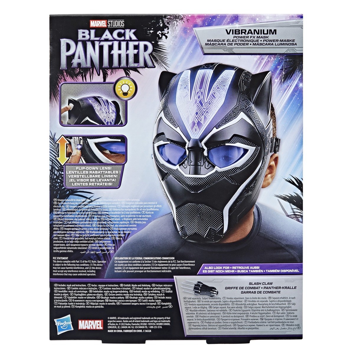 ▷ Masque Black Panther Avengers pour enfant