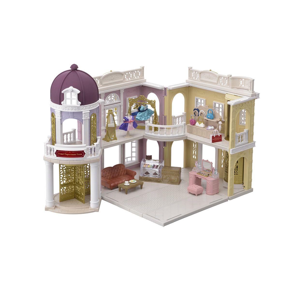 Grand magasin sylvanian coffret prestige