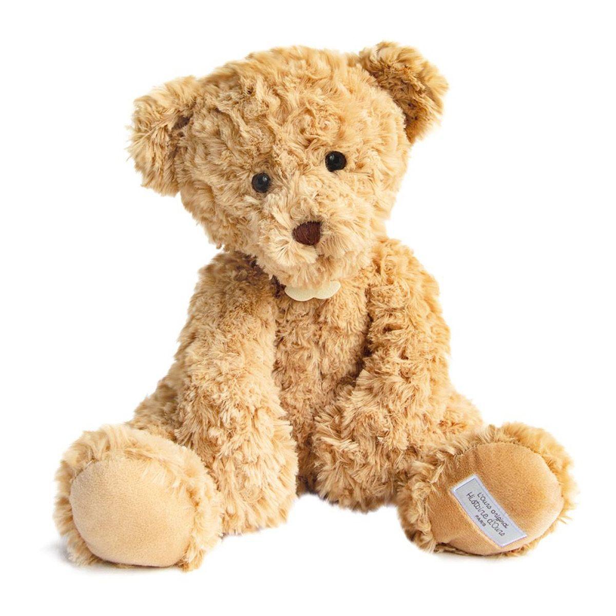 Doudou Peluche Nounours Grande Recre Ours Vintage 50 Cm La Grande