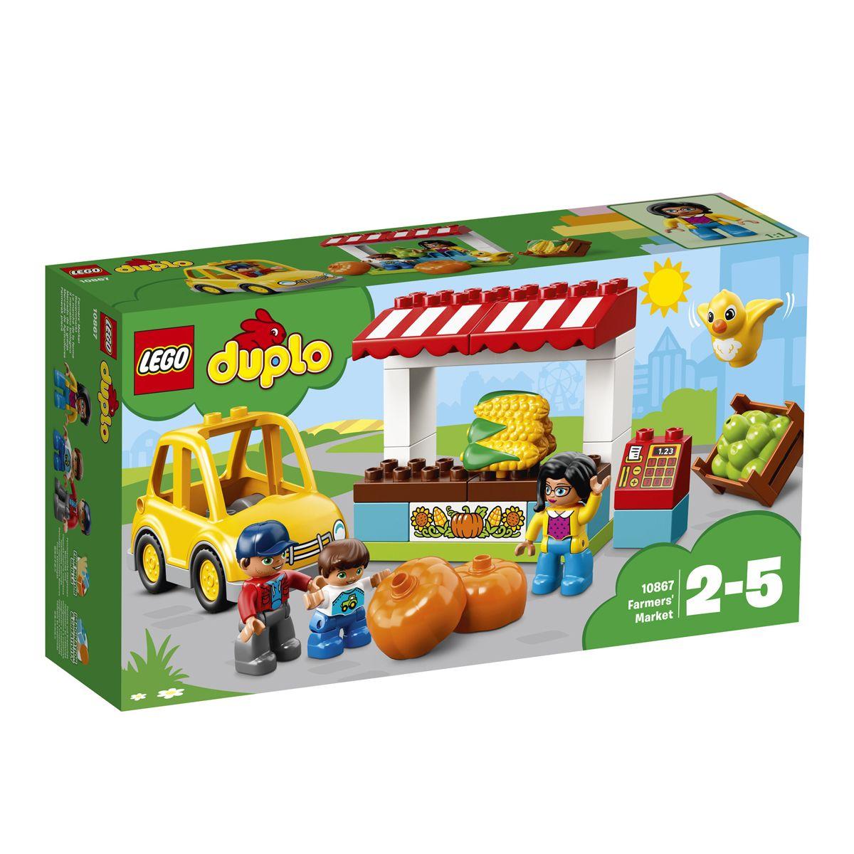 Duplo marché Outlet