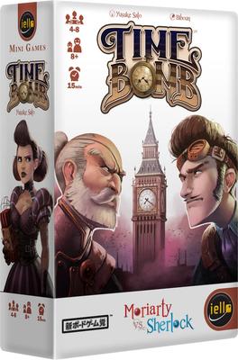 Time bomb Sherlock vs Moriarty_La Grande Récrée_1