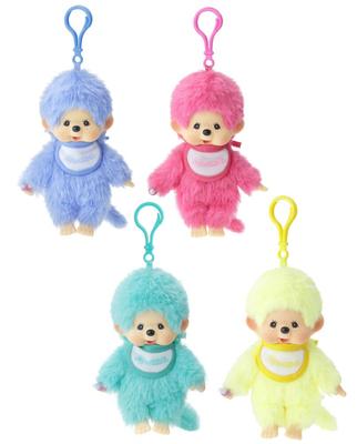 Porte-clé Monchhichi Pastel 20cm - série 2_La Grande Récrée_1