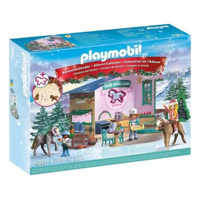 Calendrier de l'avent Patisserie de Noël