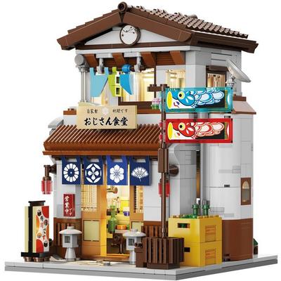 Cantine japonaise à construire - CADA - 861 pièces