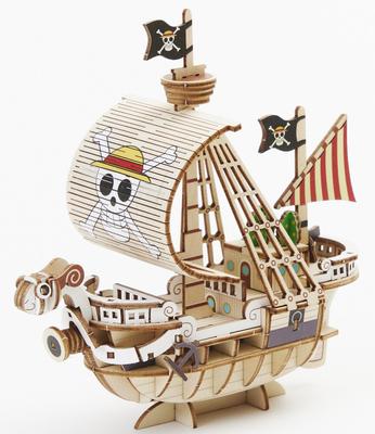 Bateau en bois - Vogue Merry One Piece_La Grande Récrée_1